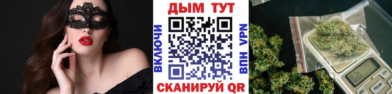 Наркошоп купить Гашиш  Каннабис  АМФ  Мефедрон  Cocaine  Карпинск