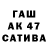 ЭКСТАЗИ 99% Erkaim Satindieva
