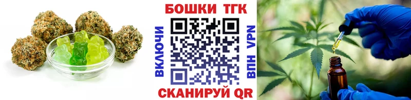 Купить закладки  Карпинск  Cannafood конопля 