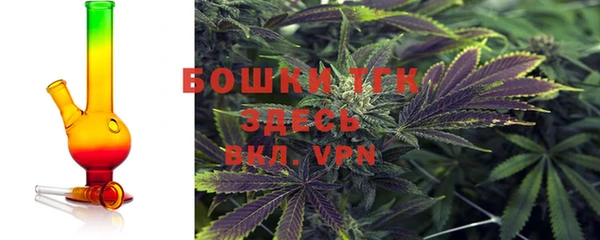 герыч Гусев