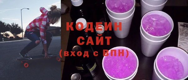 герыч Гусев
