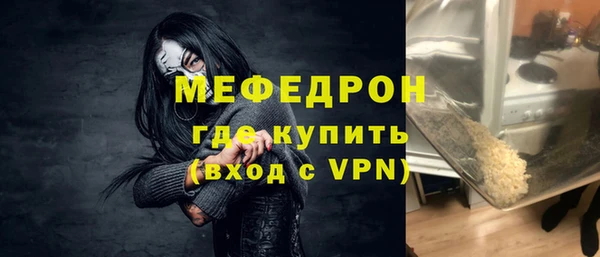 герыч Гусев