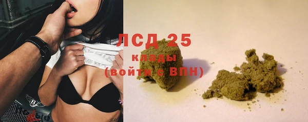 герыч Гусев