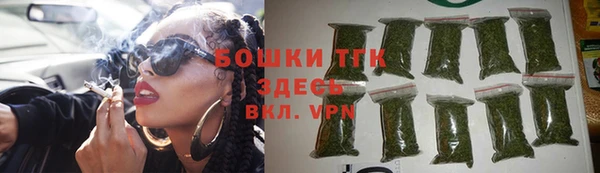 герыч Гусев