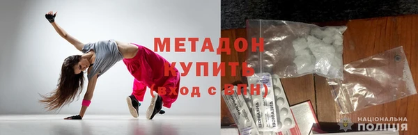 герыч Гусев