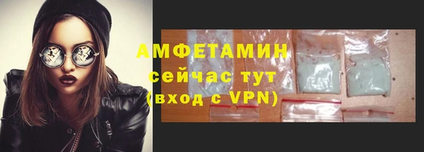 герыч Гусев
