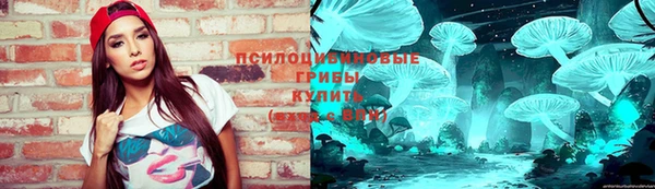 герыч Гусев