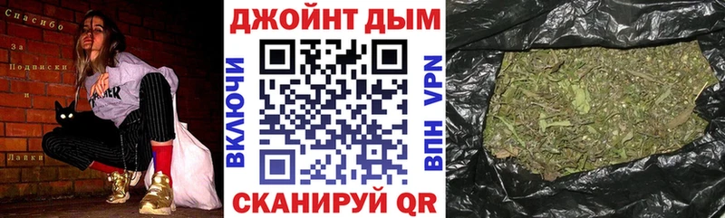 Шишки марихуана Ganja Карпинск